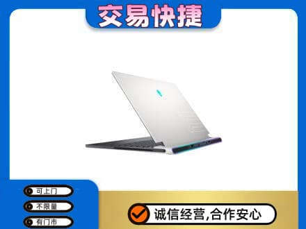 信阳上门回收电脑