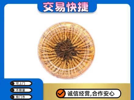 信阳高价回收虫草礼盒