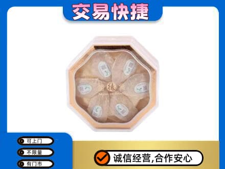 信阳回收燕窝每克价格
